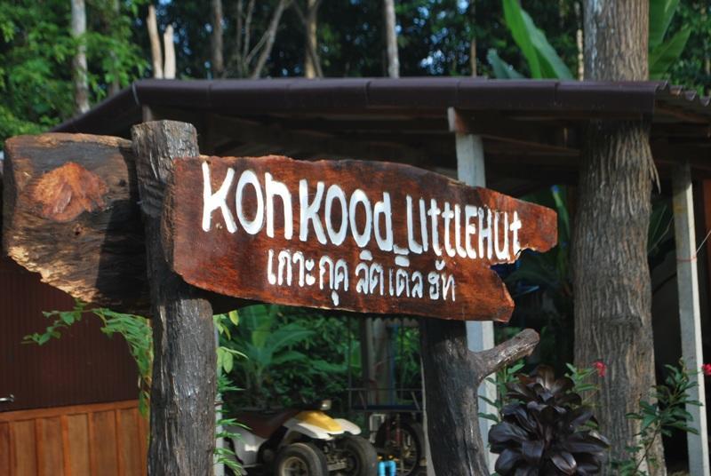 Koh Kood Little Hut Hotel Ko Kut Exterior foto
